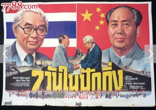 弗吉尼亚大学传媒毕业证